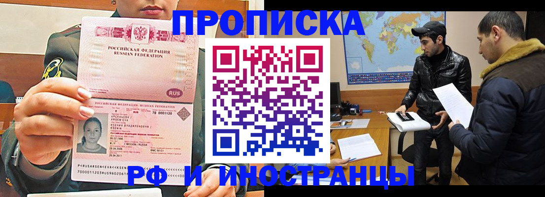 форма 3 в Кемеровской области
